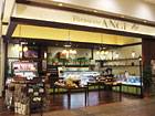 パティスリー アンジュ 銀河モール花巻店