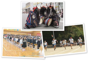 コミチャンのイメージ